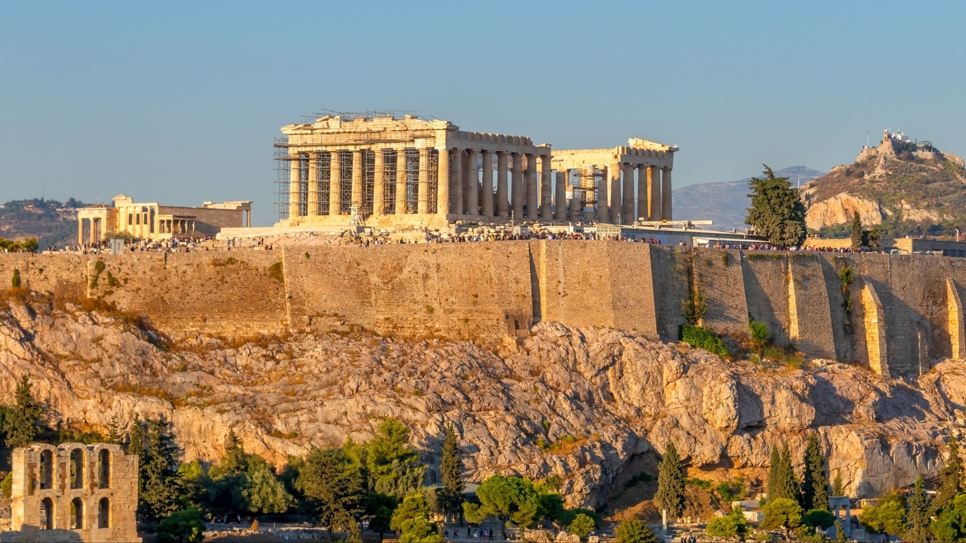 Atenas